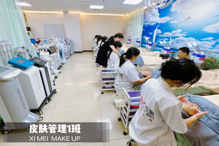 广州悉美俪人美妆职业学校